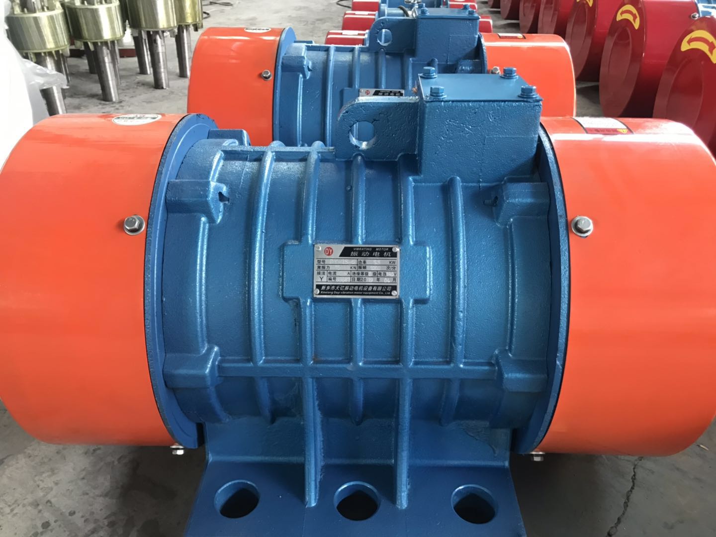 發(fā)貨現(xiàn)場